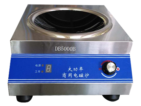 DB5000B(炒炉)